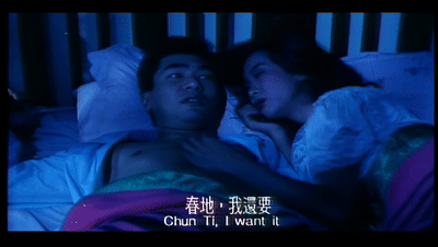 [艳降/增强版][1080P.HD-MKV/5.4G][国语中字][香港超给力剧情]