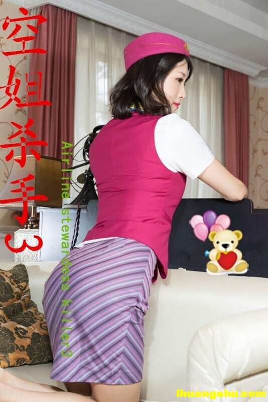 [空姐杀手3][1080P版HD-MP4/1G][国语][2022中国给力剧情