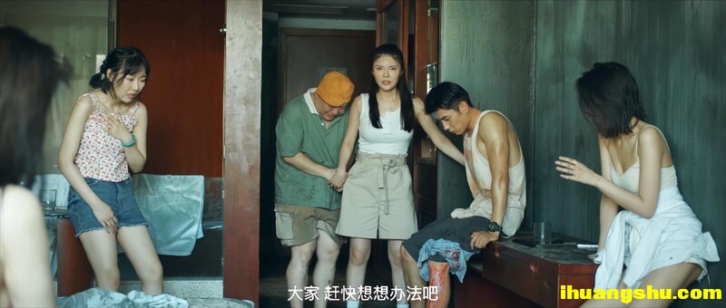 [食人鱼][1080P/4K版HD-MP4/683M/1.9G][国语中字][徐冬冬2024中国科幻惊悚