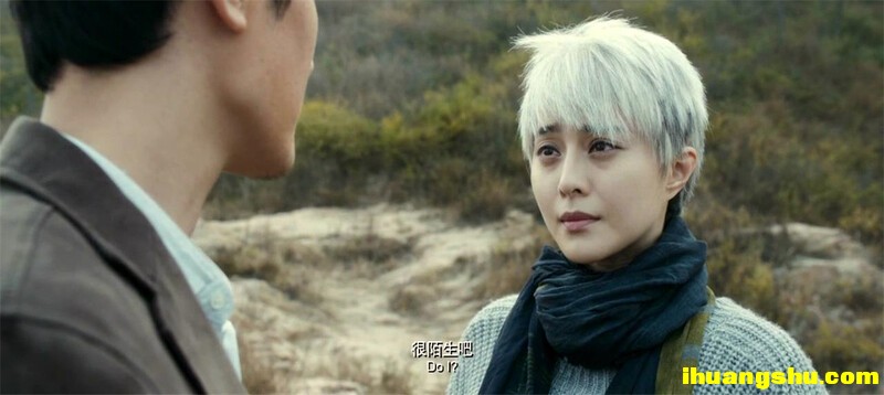 [二次曝光][1080P版HD-MP4/1.6G][国语中字][中国悬疑]