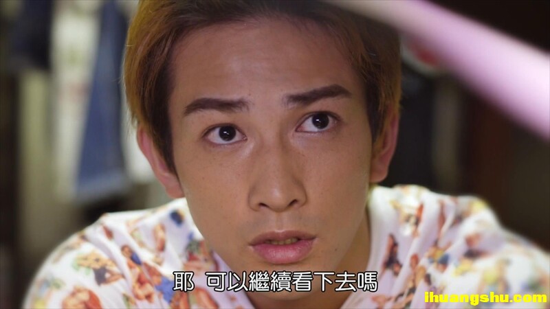 [偷窥情人][1080P版HD-MKV/2.6G][日语中字][日本女神给力剧情]