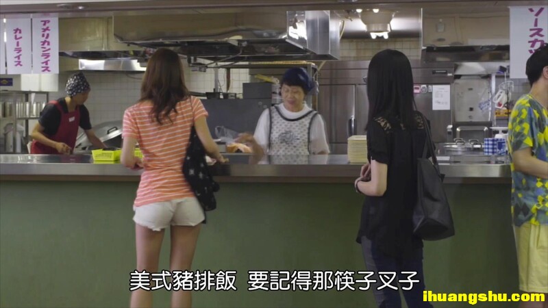 [偷窥情人][1080P版HD-MKV/2.6G][日语中字][日本女神给力剧情]