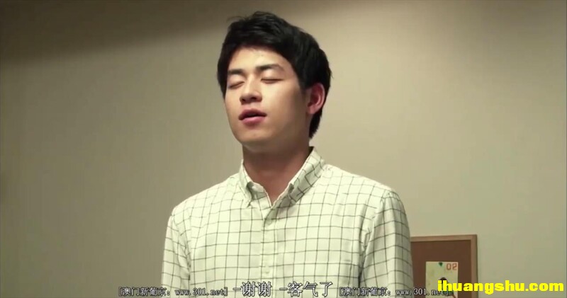 [性.爱洋娃娃：安吉拉][720P版 HD-MP4/1.23G][中字][日本给力剧情]
