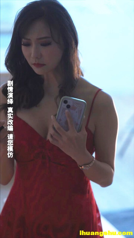 [重生之我不是舔狗][1080P版HD-MP4/1.06G][国语中字][2024中国最新给力剧情]