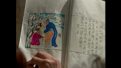 [新红楼梦7_偷香窃玉/增强版][4K.HD-MP4/4.97G][国语中字][香港超给力剧集]