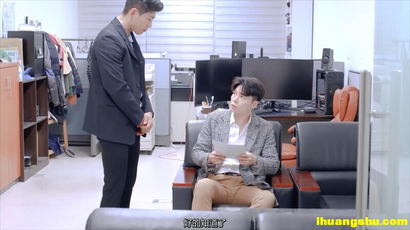 [他的性滋味][1080P版HD-MP4/1.5G][中字][2023韩国最新给力剧情]
