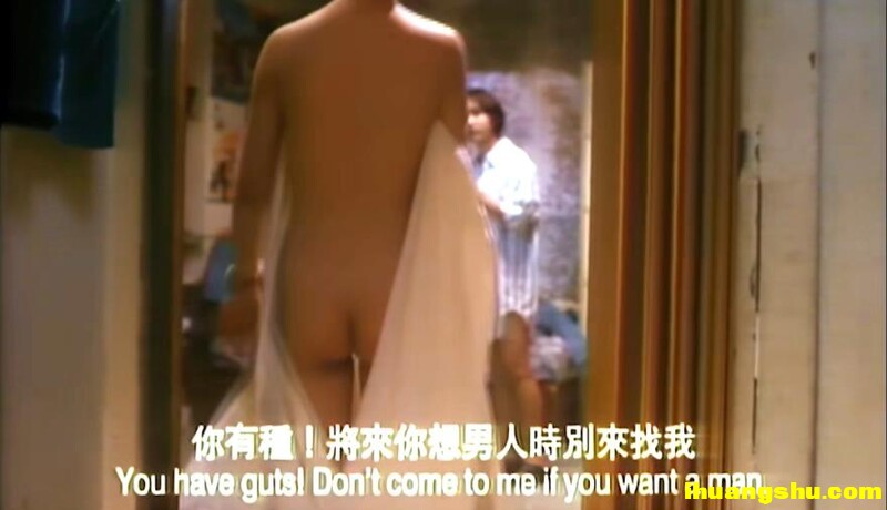 [四个自杀的少女][AI修复版DVD-MP4/1.9G][国粤双语中字][中国香港给力剧情]