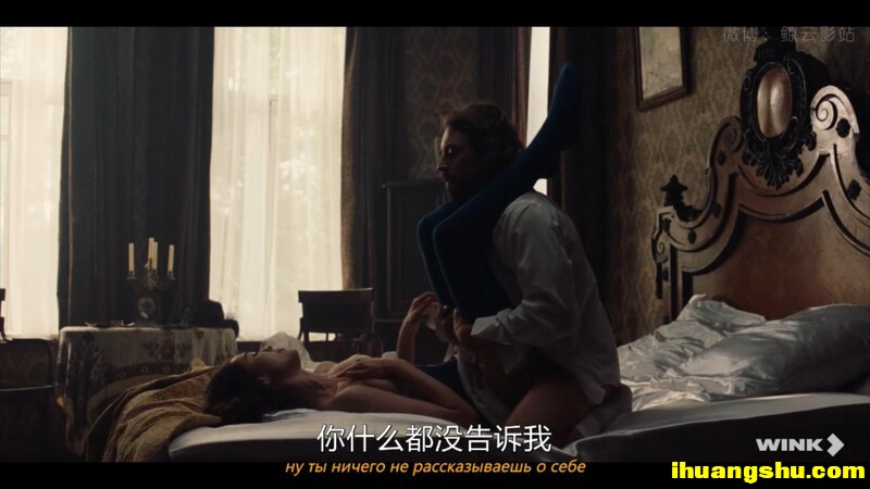 [净洁][全6集][1080P版HD-MKV/11.4G][中字][2024首发俄罗斯最新给力剧情]