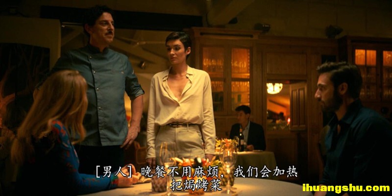 [应召男郎][全6集][1080P版HD-MP4/5G][法语中字][2023首发法国最新给力剧集