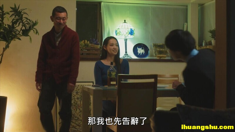 [蜜鑰/键][1080P版HD-MP4/1.24G][日语中字][2022日本剧情]