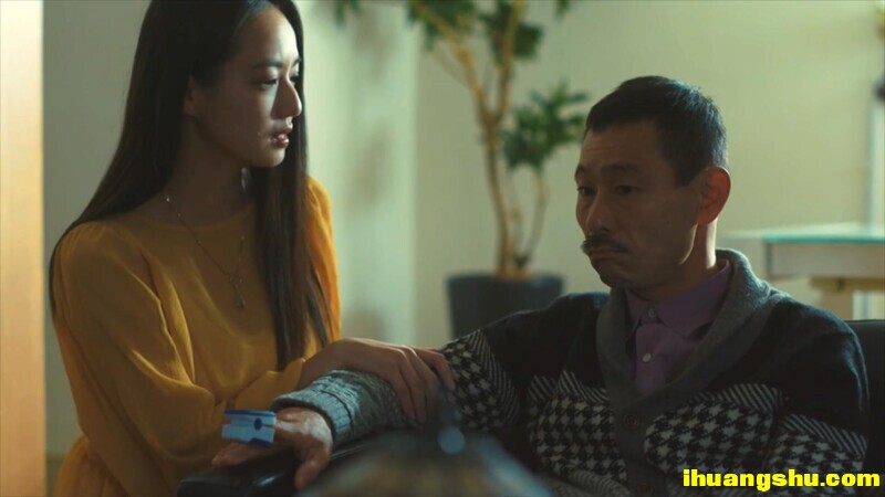 [蜜鑰/键][1080P版HD-MP4/1.24G][日语中字][2022日本剧情]