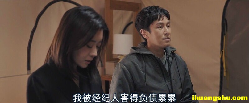 [骇人密照][1080P版HD-MKV/2.31G][韩语中字][2022韩国犯罪动作大片]