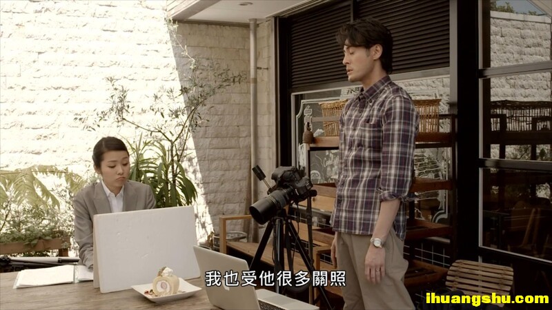 [相逢][1080P版HD-MP4/1.64G][中字][日本白嫩女神给力剧情