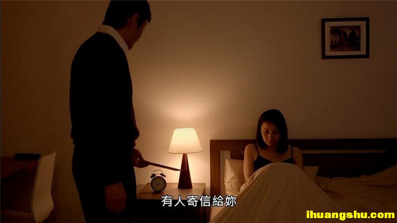 [相逢][1080P版HD-MP4/1.64G][中字][日本白嫩女神给力剧情