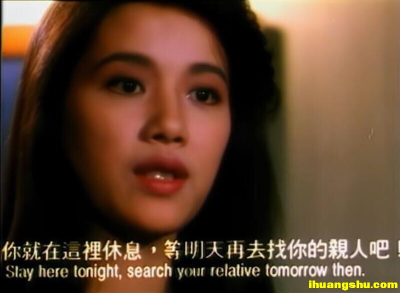 [新素女艳谭]][AI修复版DVD-MP4/1.78G][国粤双语中字][中国香港给力奇幻