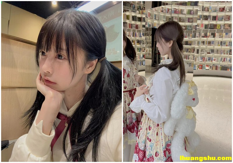 极品女神淫荡肥臀母狗『兔兔』VIP群+秀禾群露脸口爱啪啪被疯狂抽插[1.08GB/MP4/WF]