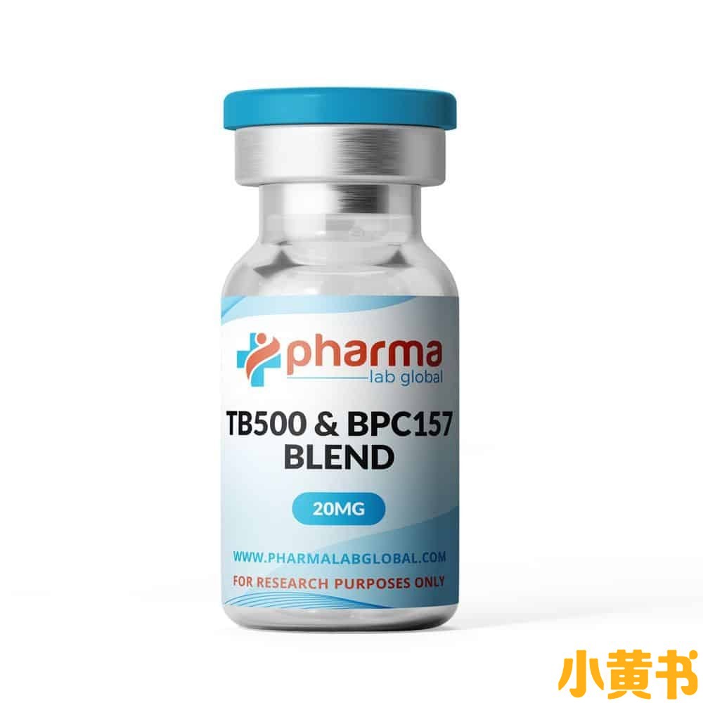 TB500-BPC-157-Peptide-Vial-Blend-20mg.jpeg