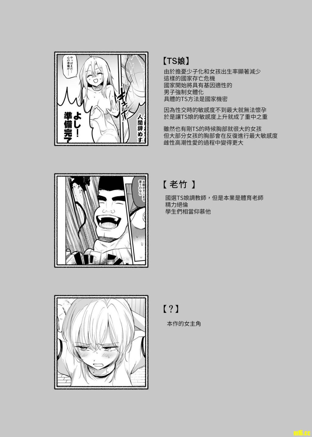 4.jpeg
