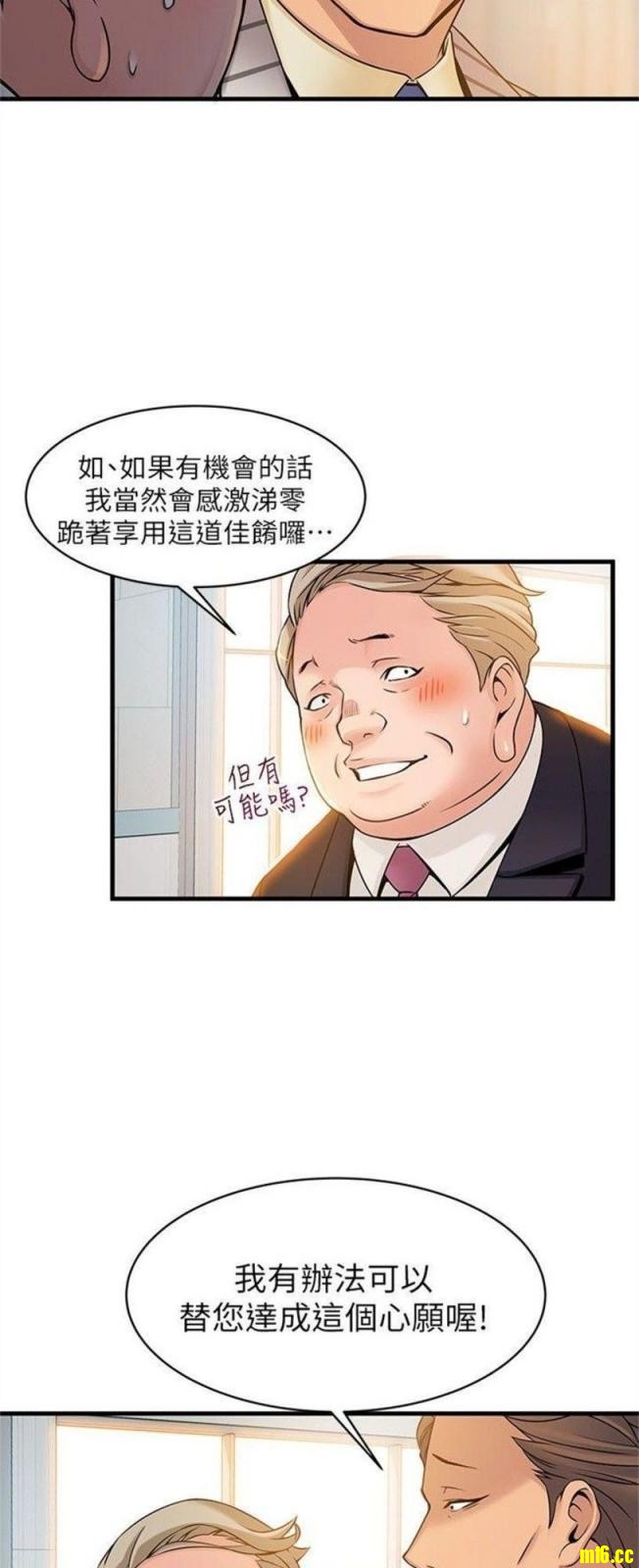 52.jpeg