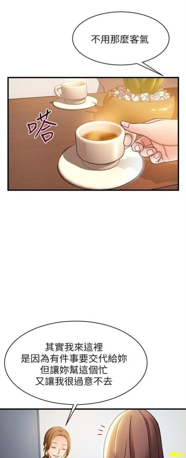 48.jpeg