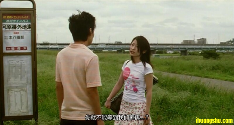 [性欲的机器/卑猥][1080P版HD-MP4/1.15G][中字][日本给力喜剧]