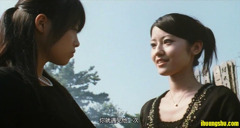 [性欲的机器/卑猥][1080P版HD-MP4/1.15G][中字][日本给力喜剧]