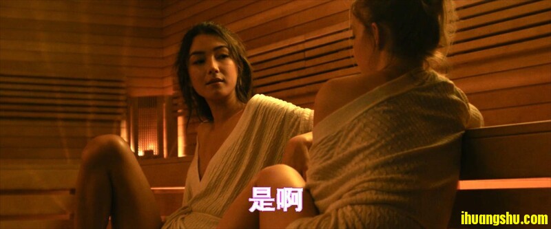 [偷窥成魔][1080P版HD-MKV/2.29G][中字][2021美国女神给力惊悚]