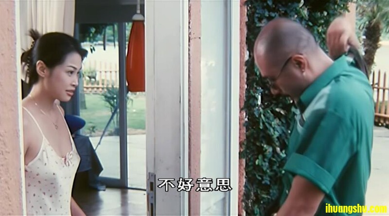 [女色狼.完整版][MKV/2.8G][国粤双语中字][中国香港给力犯罪惊悚]