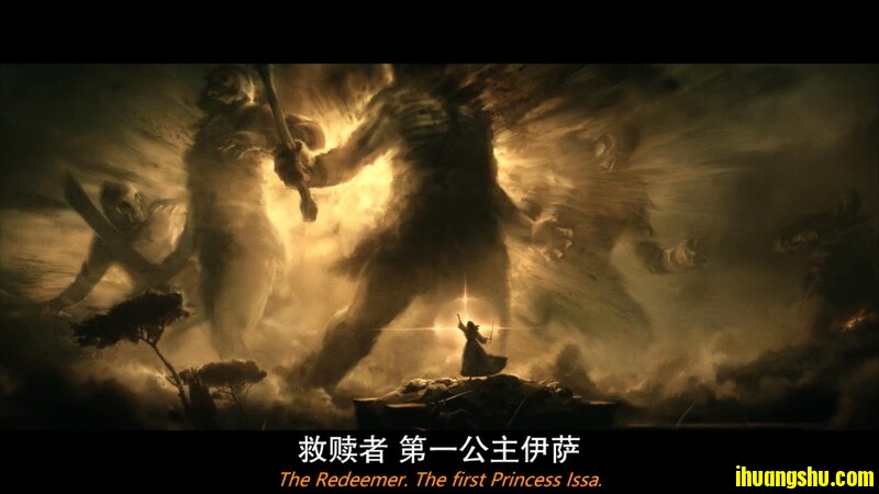 [月球叛军：火之女.导演剪辑版][1080P版BD-MP4/2.98G][中英双字][2023欧美科幻动作大片]