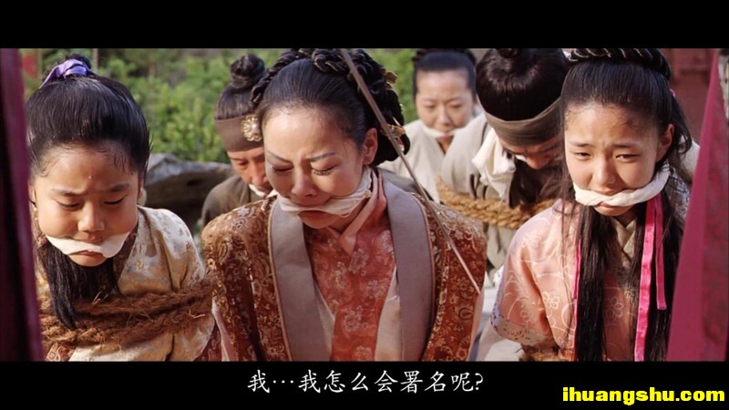 [朕的男人.未删减加长版][1080P版BD-MP4/4.8G][中字][宋智孝韩国剧情]