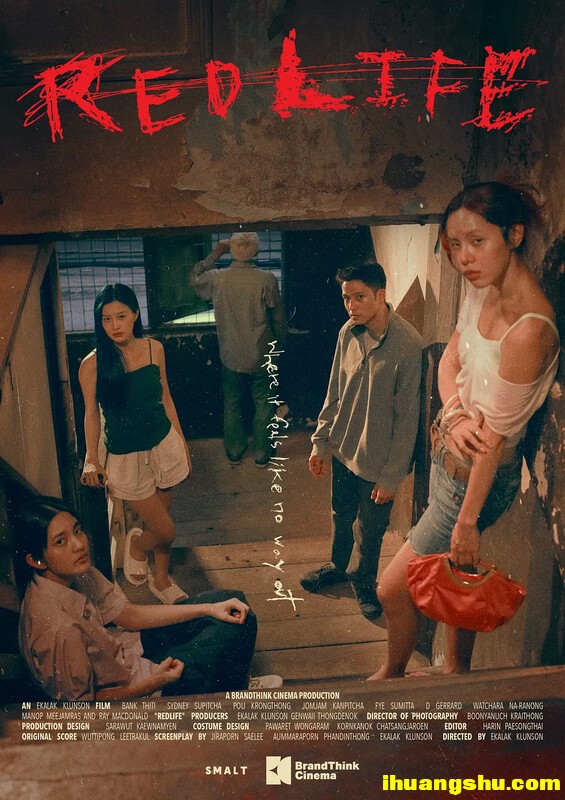 [红色生活/爱与希望的禁区][1080P版HD-MP4/2.1G][中字][2023泰国最新给力剧情