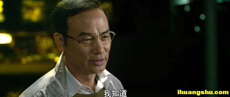 [雏妓][1080P版BD-MP4/2G][中字][任达华蔡卓妍中国香港剧情