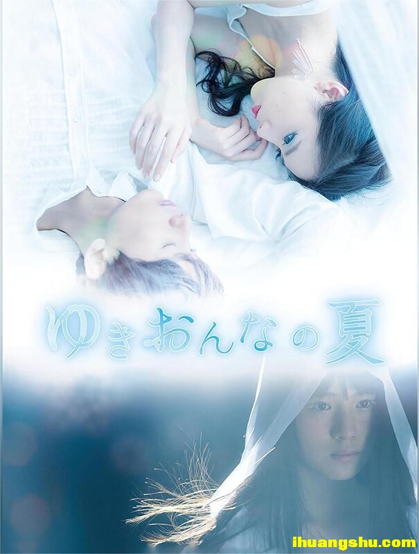 [野猫少女][1080P版HD-MP4/1.05G][中字][2020日本给力剧情