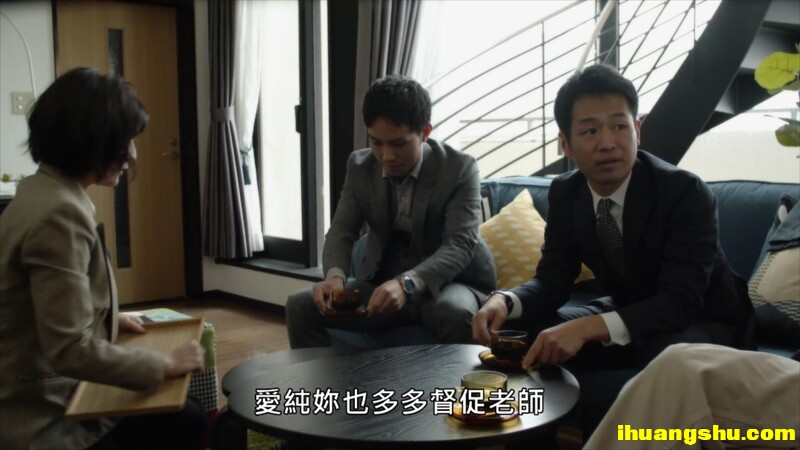 [野猫少女][1080P版HD-MP4/1.05G][中字][2020日本给力剧情