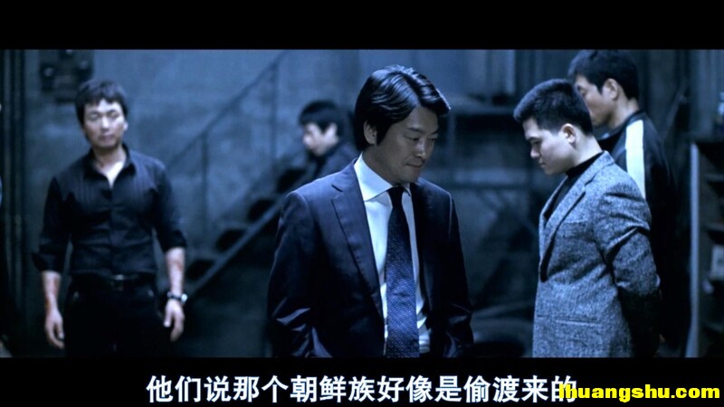 [黄海.未删减][1080P版BD-MP4/3.9G][中字][韩国动作犯罪大片]