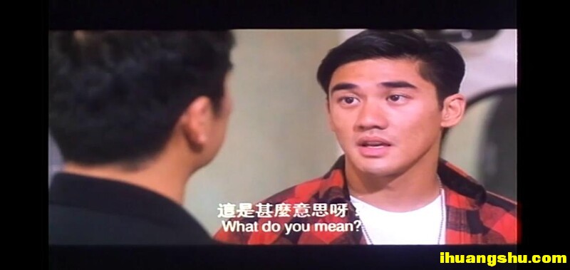 [同居关系][720P版HD-MP4/1.9G][国粤双语中字][中国香港剧情]