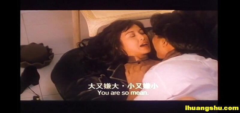 [同居关系][720P版HD-MP4/1.9G][国粤双语中字][中国香港剧情]
