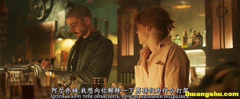 [扳机：大电影][1080P版HD-MP4/2.13G][中字][2023俄罗斯最新给力剧情