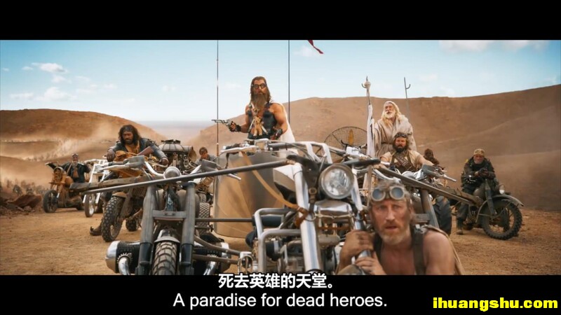 [疯狂的麦克斯：狂暴女神][1080P正式版HD-MP4/2.8G/3.6G][中英双字][2024欧美动作科幻大片
