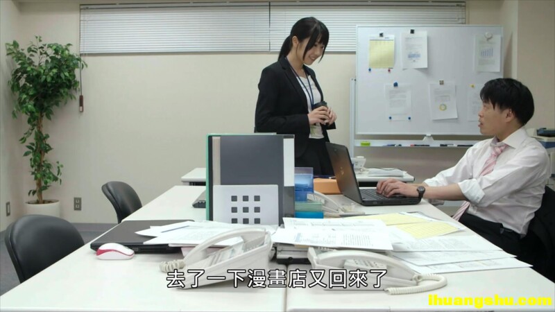 [烦人的欲望出租屋][1080P版HD-MP4/1.2G][中字][日本给力剧情]
