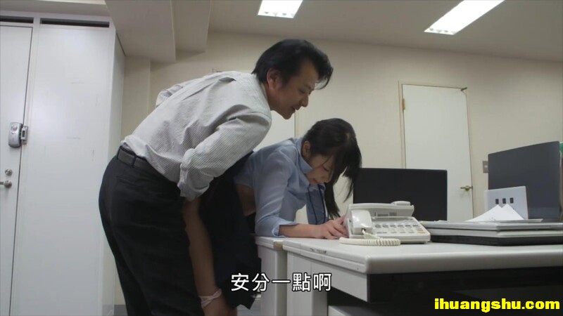 [烦人的欲望出租屋][1080P版HD-MP4/1.2G][中字][日本给力剧情]