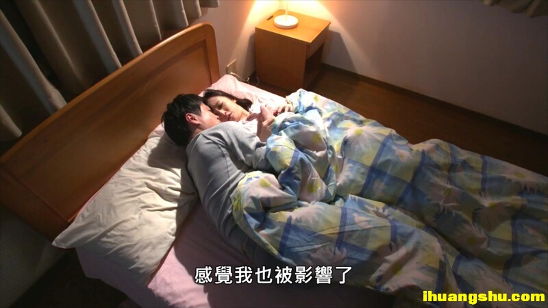 [烦人的欲望出租屋][1080P版HD-MP4/1.2G][中字][日本给力剧情]