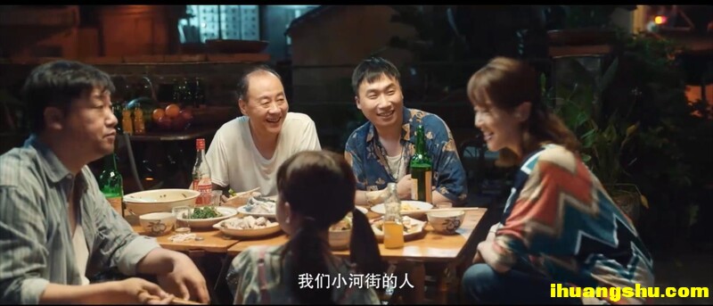 [爸爸是外星人][1080P版HD-MP4/1.43G][国语中字][贾冰2024中国最新喜剧