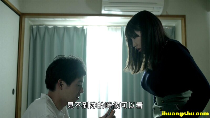[超时空变态人间][1080P版HD-MP4/1.18G][中字][日本给力剧情]