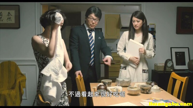 [禁断之百合][1080P版HD-MP4/2.9G/4.3G][中字][日本女神给力剧情]