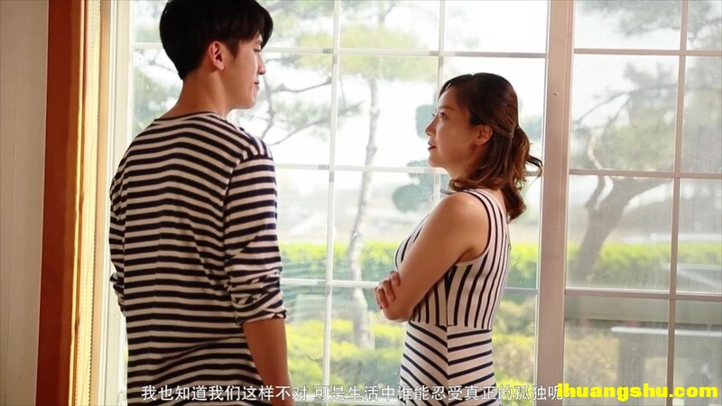 [继母2][1080P版HD-MP4/1.65G][韩语中字][韩国女神给力剧情]