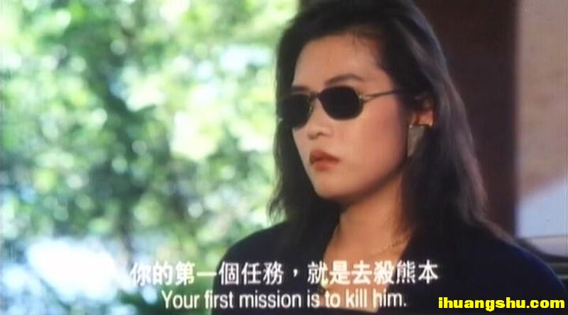 [变色狼][DVD-MKV/1.2G][国粤双语中英双字][中国香港给力动作]