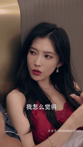 [职场趣闻（92集完结）][1080P.HD-MP4/1.05G][国语中字][国产剧情]