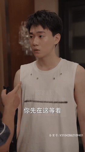 [职场趣闻（92集完结）][1080P.HD-MP4/1.05G][国语中字][国产剧情]