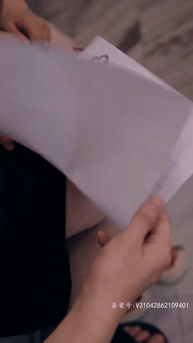 [职场趣闻（92集完结）][1080P.HD-MP4/1.05G][国语中字][国产剧情]